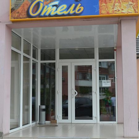 Sfinks Hotel Zaporizhia Exterior foto